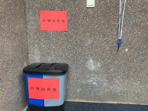小措施大作用  疫情防控接地气 中国科学网www.minimouse.com.cn