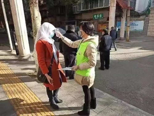 微信图片_20200213094516
