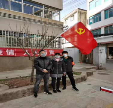 微信图片_20200213101438