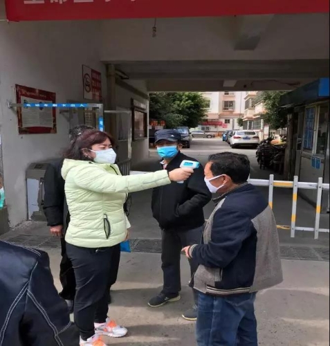 “爱心牌”测温仪 解燃眉之急 中国科学网www.minimouse.com.cn