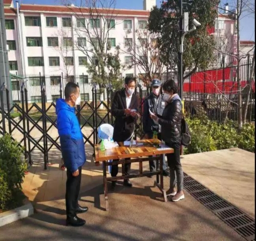 妈妈，您是我的骄傲 中国科学网www.minimouse.com.cn
