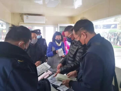 疫情前线最美的五华“底色” 中国科学网www.minimouse.com.cn