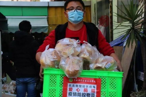 疫情前线最美的五华“底色” 中国科学网www.minimouse.com.cn