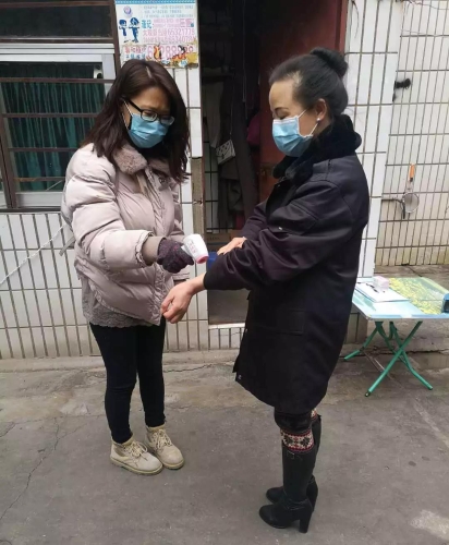 疫情前线最美的五华“底色” 中国科学网www.minimouse.com.cn