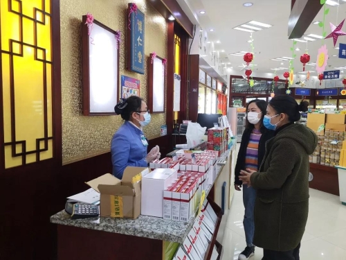 疫情前线最美的五华“底色” 中国科学网www.minimouse.com.cn