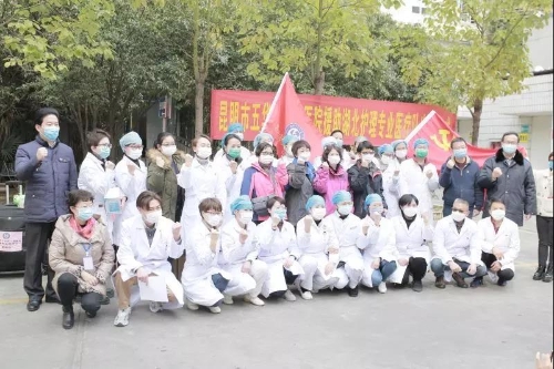 五华区人民医院4名医疗队员出征湖北，战“疫”一线，使命必达！ 中国科学网www.minimouse.com.cn