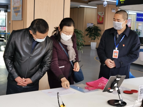 市政务服务管理局领导到五华区政务服务中心检查指导工作 中国科学网www.minimouse.com.cn