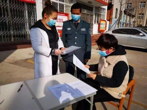 五华律师充分发挥专业优势，助力疫情防控 中国科学网www.minimouse.com.cn