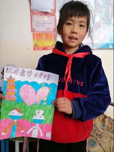 以“艺”抗“疫”，谢谢可爱的小朋友们助力抗疫 中国科学网www.minimouse.com.cn