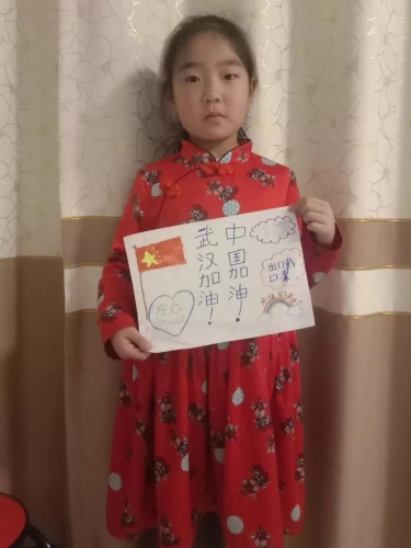 以“艺”抗“疫”，谢谢可爱的小朋友们助力抗疫 中国科学网www.minimouse.com.cn