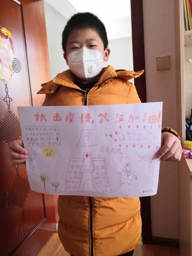 以“艺”抗“疫”，谢谢可爱的小朋友们助力抗疫 中国科学网www.minimouse.com.cn