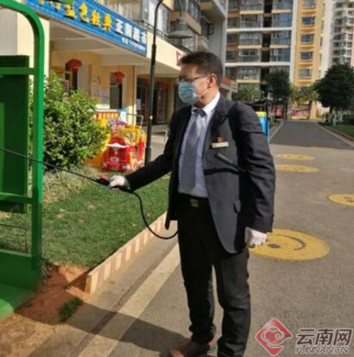 昆明红云街道：“红色物业”为什么那样“红” 中国科学网www.minimouse.com.cn