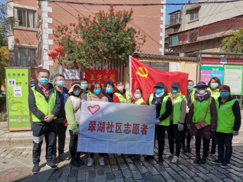 抗击疫情阻击战，文明单位在行动 中国科学网www.minimouse.com.cn