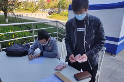 失信被执行人主动到法院履行还款义务，这事儿可行！ 中国科学网www.minimouse.com.cn