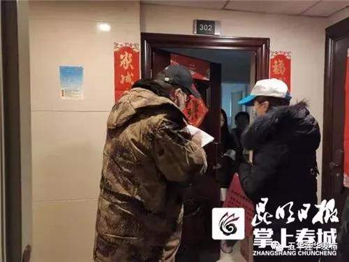 五华区莲华街道武装部奋战“抗疫”一线阵地 中国科学网www.minimouse.com.cn
