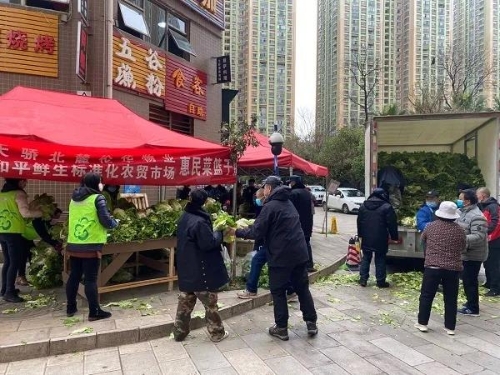 我们在一线，请您放心！ 中国科学网www.minimouse.com.cn