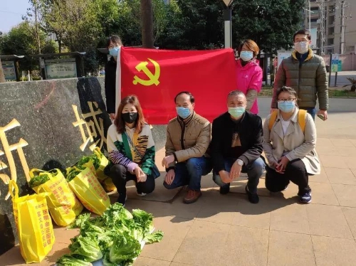 我们在一线，请您放心！ 中国科学网www.minimouse.com.cn
