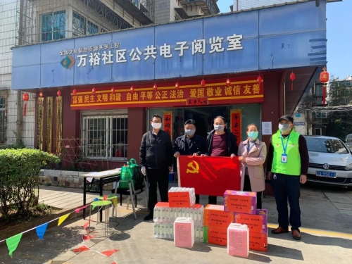 我们在一线，请您放心！ 中国科学网www.minimouse.com.cn