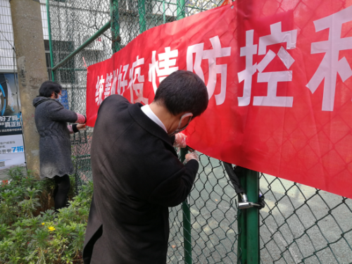 丰宁人大代表践初心显担当   积极投身“防疫控疫”一线 中国科学网www.minimouse.com.cn