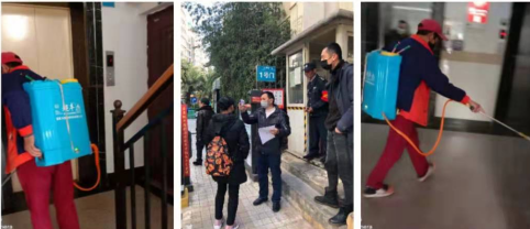 五华区住建局-切实做好物业小区新型冠状病毒肺炎防控工作，五华物业在行动 中国科学网www.minimouse.com.cn