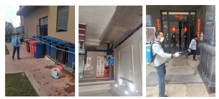 五华区住建局-切实做好物业小区新型冠状病毒肺炎防控工作，五华物业在行动 中国科学网www.minimouse.com.cn
