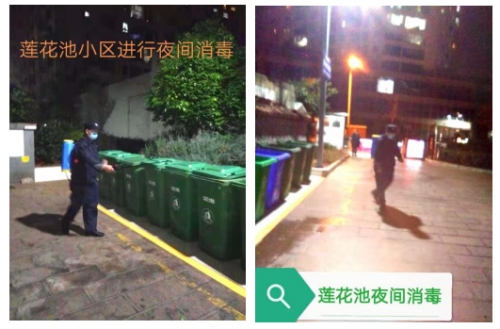 五华区住建局检查督导物业小区做好疫情防控工作 中国科学网www.minimouse.com.cn