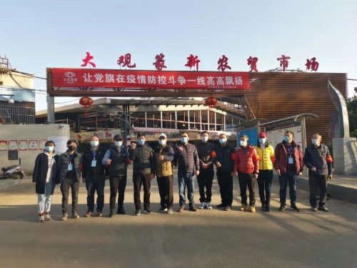 奋战防疫第一线 人大代表显担当 中国科学网www.minimouse.com.cn