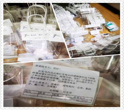 王智代表率领员工共克时艰  抗击疫情在行动 中国科学网www.minimouse.com.cn