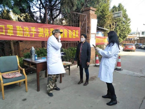 人大代表“卫”人民 抗击疫情勇担当 中国科学网www.minimouse.com.cn