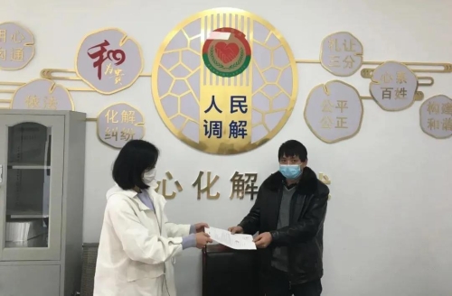 五华区律师调解中心首次应对群体性纠纷迅速响应圆满化解 中国科学网www.minimouse.com.cn