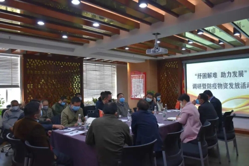 抗击疫情 我们在一起 中国科学网www.minimouse.com.cn