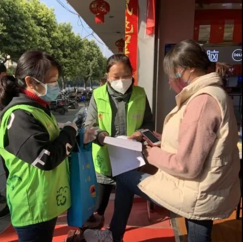 抗击疫情 我们在一起 中国科学网www.minimouse.com.cn