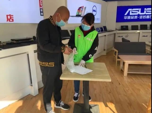 抗击疫情 我们在一起 中国科学网www.minimouse.com.cn