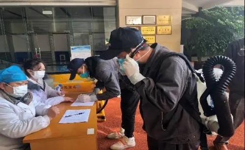 抗击疫情 我们在一起 中国科学网www.minimouse.com.cn