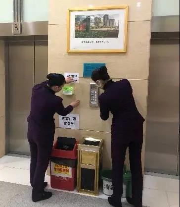 抗击疫情 我们在一起 中国科学网www.minimouse.com.cn