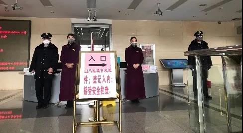 抗击疫情 我们在一起 中国科学网www.minimouse.com.cn