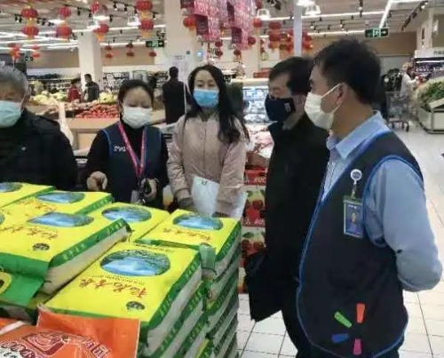 抗击疫情 我们在一起 中国科学网www.minimouse.com.cn