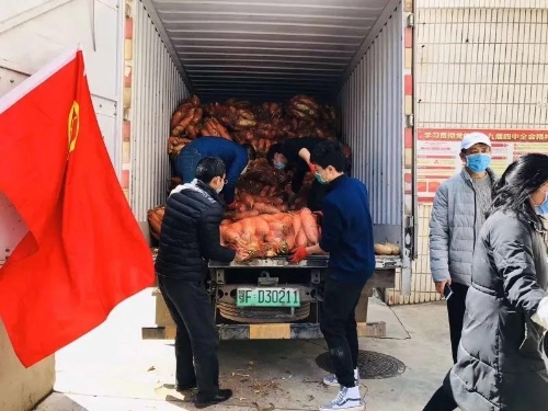 抗击疫情 我们在一起 中国科学网www.minimouse.com.cn
