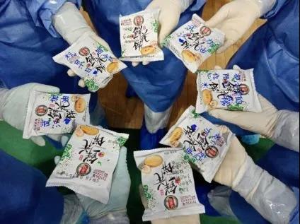 【抗疫日记】写上祝福 她们把云南鲜花饼送给患者 中国科学网www.minimouse.com.cn
