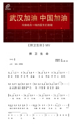 五华科技产业园筑牢疫情防控网 中国科学网www.minimouse.com.cn