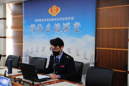 抗击疫情 行动就是最美的“请战书” 中国科学网www.minimouse.com.cn