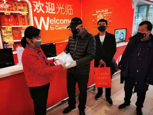 抗击疫情 行动就是最美的“请战书” 中国科学网www.minimouse.com.cn