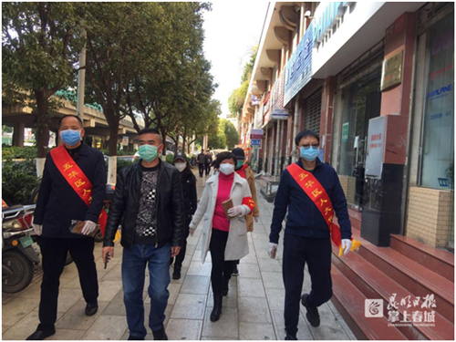 五华莲华街道人大代表亮身份 用行动助力抗疫 中国科学网www.minimouse.com.cn