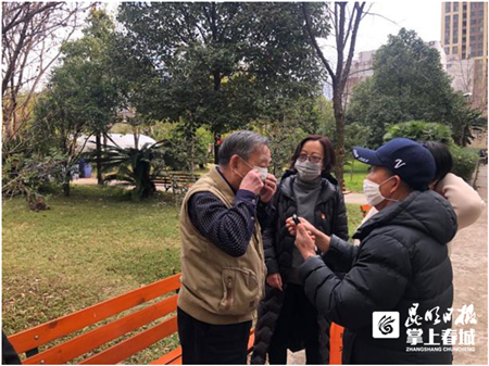 五华巾帼风采  徐红：勇挑重担不退缩 甘于奉献战“疫”线 中国科学网www.minimouse.com.cn