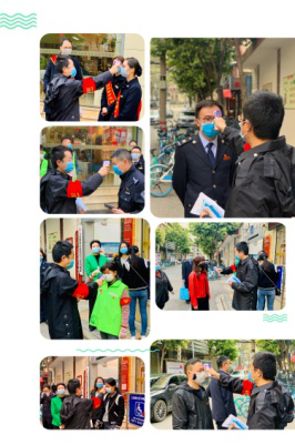 践行雷锋精神“三进三个一”促复工复产 中国科学网www.minimouse.com.cn