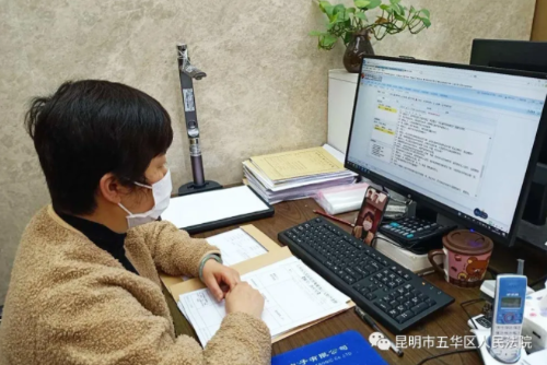 首创！辅拍机构连线当事人“线上议价”卖房，助合同纠纷案加速执行 中国科学网www.minimouse.com.cn