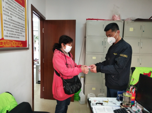 凝心聚力抗疫情 中国科学网www.minimouse.com.cn
