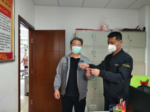 凝心聚力抗疫情 中国科学网www.minimouse.com.cn