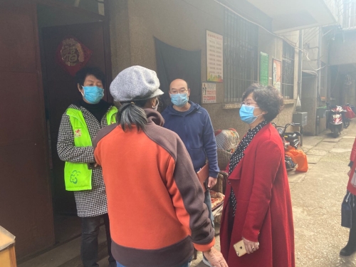 华山街道领导深入老旧小区开展走访调研工作 中国科学网www.minimouse.com.cn