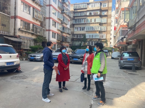 华山街道领导深入老旧小区开展走访调研工作 中国科学网www.minimouse.com.cn